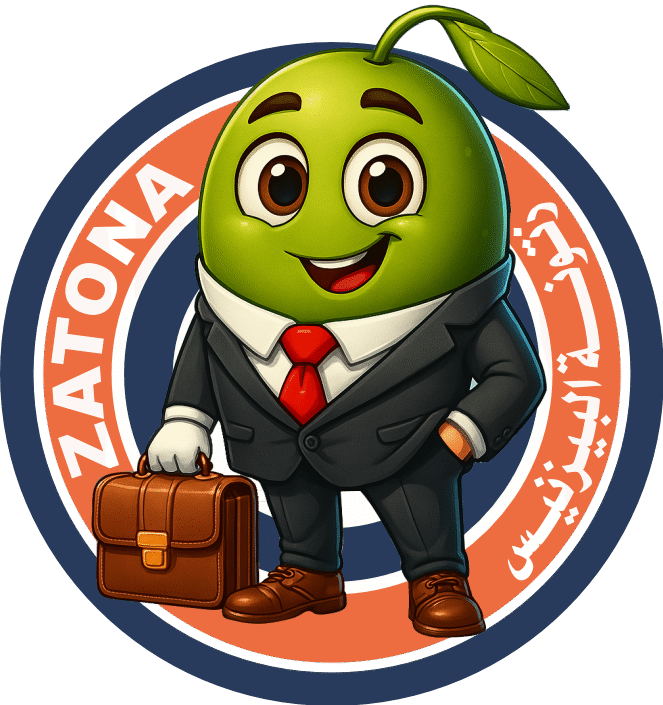 شعار زتونة – شخصية كرتونية على شكل زيتونة ترتدي بدلة رسمية وتعبر عن الذكاء والجدية في بيئة العمل